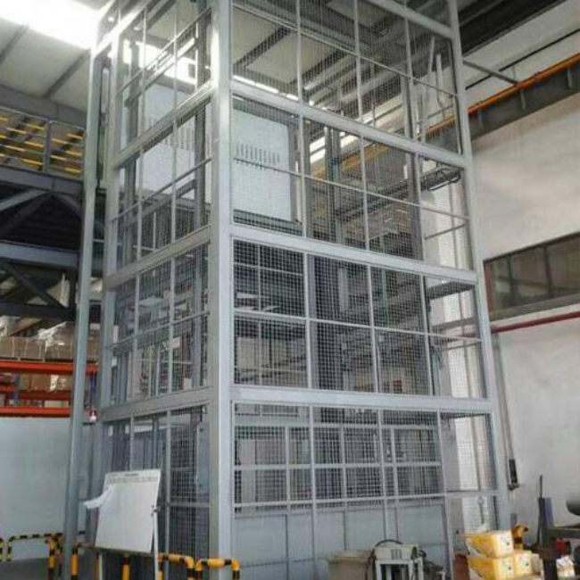利川导轨式升降平台货梯