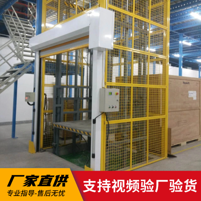 利川3吨室内升降货梯安装